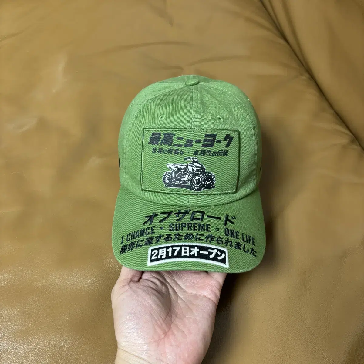 Supreme Supreme ATV ウォッシュ加工カーキグリーン 6パネル